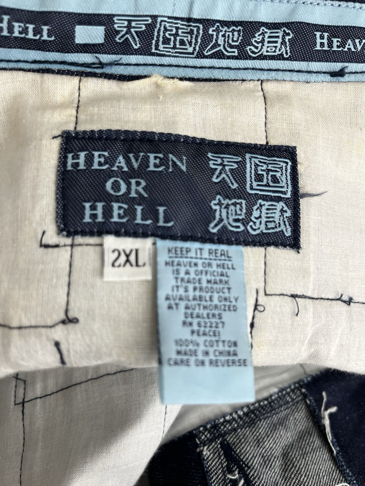 Heaven or Hell Patchwork Denim Jacket Distressed … - image 21
