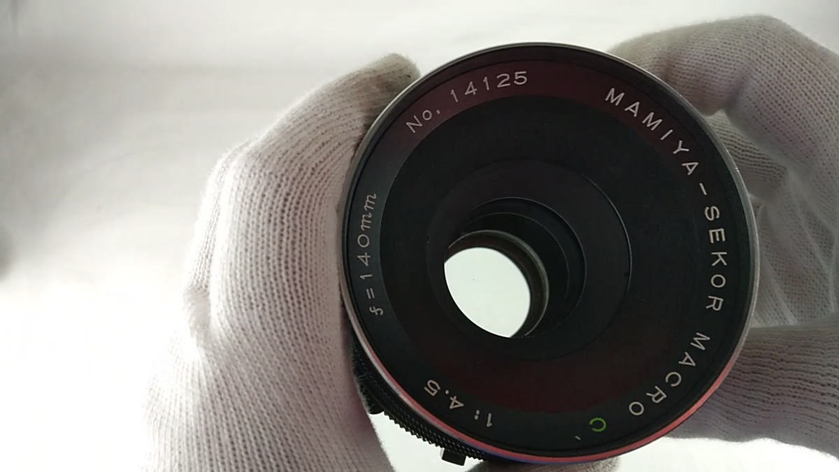 ［動作確認済］Mamiya SEKOR Macro c 140mm F4.5 Mamiya-Sekor Macro C 140mm F4.5 修理記録 – レンズ修理なら