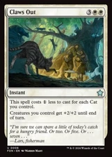 MTG Foundations U Claws Out #0006 PLAYSET 4X X4