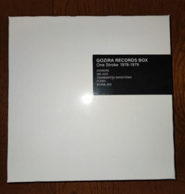 GOZIRA RECORDS BOX One Stroke 1978-1979 MIRRORS MR.KITE FLESH