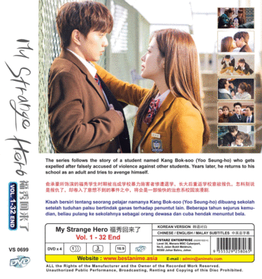 【韓国版】マイガール (英語字幕付き) (SBSドラマ) DVD YESASIA: マイガール (英語字幕付き) (SBSドラマ) (韓国版) DVD