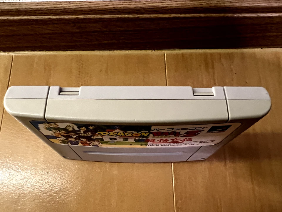 Dragon Ball Z Super Gokuden - Super Famicom (SNES) Games NTSC-J (Cartridge Only) - Image 3 of 4