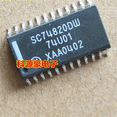5pcs SC74820DW SOP24 commonly used chips for automotive computer boards *LH