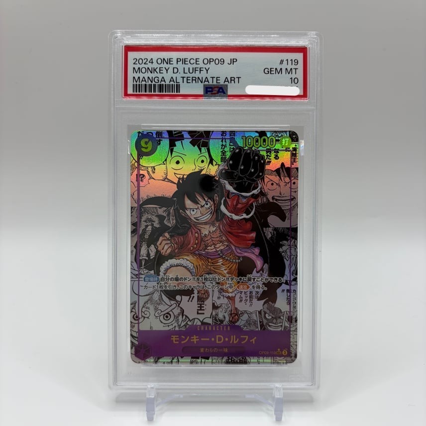 Monkey D. Luffy OP09-119 SEC Manga Alt Art PSA 10 Japanese One Piece TCG