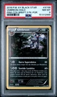 Pokemon UMBREON XY96 with SWIRL Cosmos Black Star Promo XY Holo Portuguese PSA 8