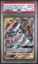 GARCHOMP & GIRATINA GX SM193 POWER PARTNERSHIP TINS POKEMON PSA 10 2019 on eBay