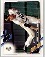 2021 Topps Chrome NPB Koudai Senga #204