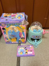 Amimono Tamagotchi Making Toy