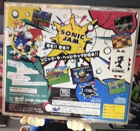 Sonic Jam (Sega Saturn, 1997)