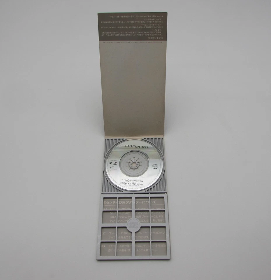 Eric Clapton Tears In Heaven WPDP6325 8cm CD JPN CD C1013 - Image 3 of 4