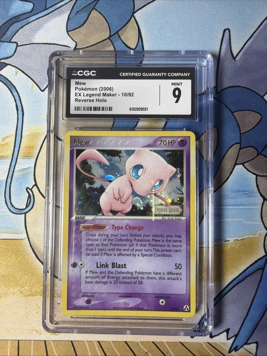 Mew