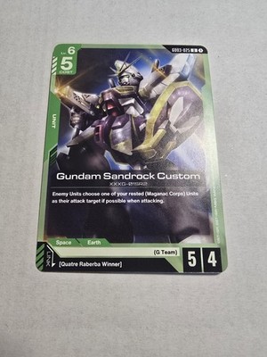  Gundam Sandrock Custom Green- U/C NONFOIL Steel Requiem GD03 Gundam