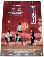 Yi Yi A ONE & A TWO 一 一 Edward Yang 楊德昌 SMALL french POSTER