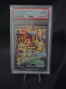 Pokemon PSA 10 Skeledirge ex SAR 097/073 SV1a Triplet Beat Japanese Special Art