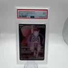 Pokémon TCG Team Rocket's Mewtwo EX Ultra Rare Holo 213/182 Sv10 2025 PSA 9