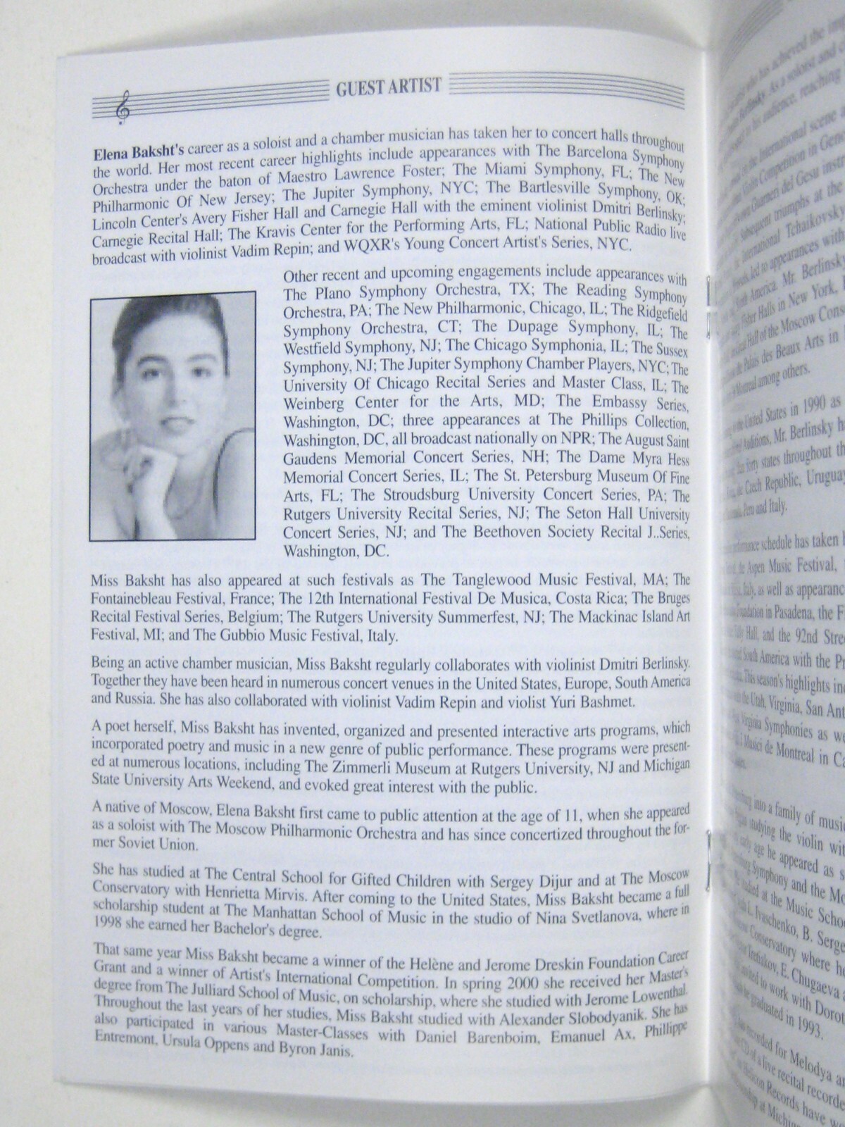 Picture 6 of 9