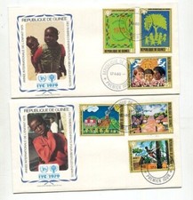 D348196 International Year of the Child 1979 IYC FDC Guinea Republic Set of 2