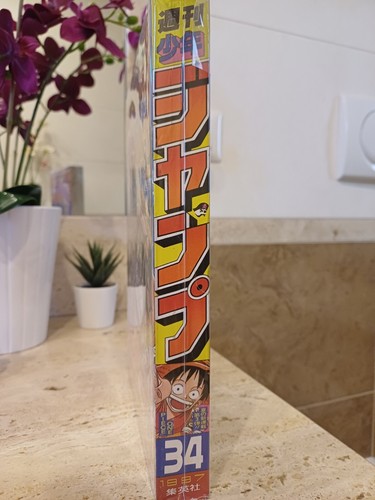One Piece First Capitel Weekly Shonen Jump 34 1997 First Capitel ONE PIECE Jap - Bild 4 von 4