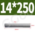 Afbeelding 168 van 216
