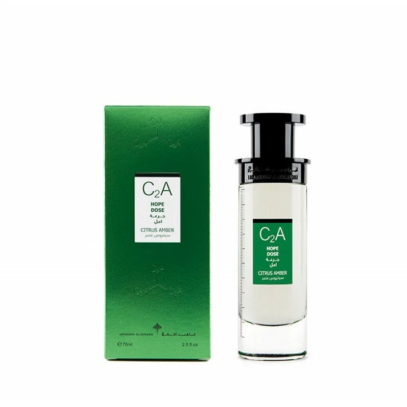 Citrus Amber by Ibraheem Al Qurashi 75ml Spray - Free Shipping