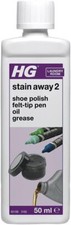 HG Stain Away No. 2 Shoe Polish Felt-Tip Pen Oil & Grease Remover 50ml 421005106