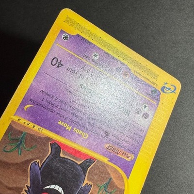 GENGAR #48/165 Regular Rare Eng Expedition E-Series 2002 - Pokemon