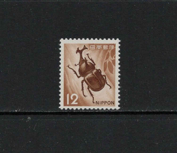 25+ Insects Japanese Stamps for sale | Updated Oct 2026