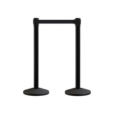 Crowd Control Warehouse CCW Series RBB-100 - Set of 2 Stanchion Retractable B...