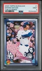 2025 TOPPS TAKASHI MURAKAMI + MLB WORLD TOUR TOKYO SERIES #1 SHOHEI OHTANI PSA 9