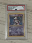 Pokemon 1999 Base Set Shadowless Mewtwo 10/102 Holo Rare PSA 1 Graded