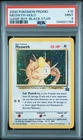 2000 POKEMON PROMO BLACK STAR GAME BOY #10 MEOWTH-HOLO PSA 9