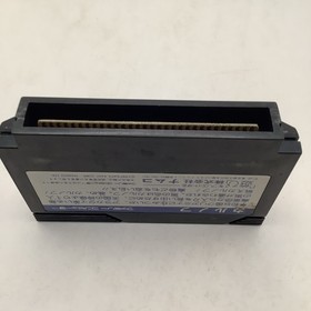 Karnov Nintendo Famicom Game Only