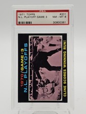 NL PLAYOFF GAME 3 1971 TOPPS BASEBALL #201 PSA 8 Q7113
