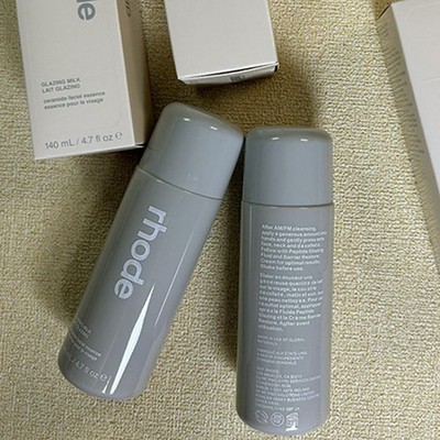 NEU Ceramide Facial Essence 140ml Glazing Milk