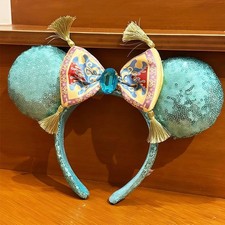 Minnie Ear Aladdin Magic Carpet Bow Princess Jasmine Disney Parks Headband NWT