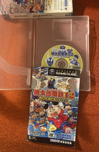 Momotarou Dentetsu 12 (Nintendo Gamecube) Japanese NTSC-J - Picture 3 of 5