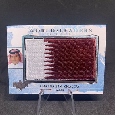 2020 DECISION KHALID BIN KHALIFA WORLD LEADERS FLAG CARD #WL085 QATAR