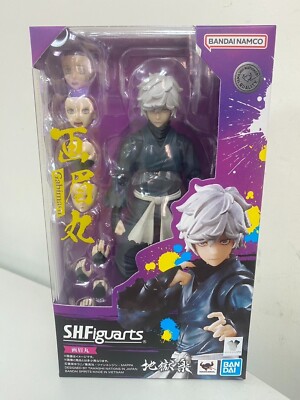 Gabimaru ''Hell's Paradise Jigokuraku'', Action Figure S.H.Figuarts