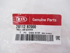 Genuine OEM Kia 28112 B2000 Lower Air Cleaner Housing 2014-2019 Soul