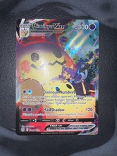 Mimikyu VMAX Tg17/Tg30 Brilliant Stars Trainer Gallery Pokemon Card NM