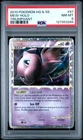 2010 POKEMON HEARTGOLD & SOULSILVER TRIUMPHANT #97 MEW-HOLO PSA 8