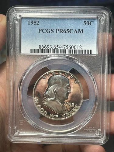 1952 Cameo Proof Franklin Half Dollar PCGS PR65 CAM