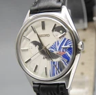 CLA'd [N MINT ] Vintage SEIKO Lord Matic 5601-9000 35mm LM UKIYOE AT Men's Watch