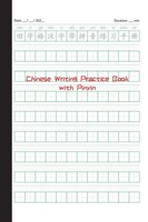 Chinese Writing Practice Book With Pinyin Comtebarcelona Taschenbuch Englisch