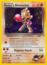 Rocket's Hitmonchan - 11/132 - Pokemon Gym Heroes Unlimited Holo Rare Card MP on eBay