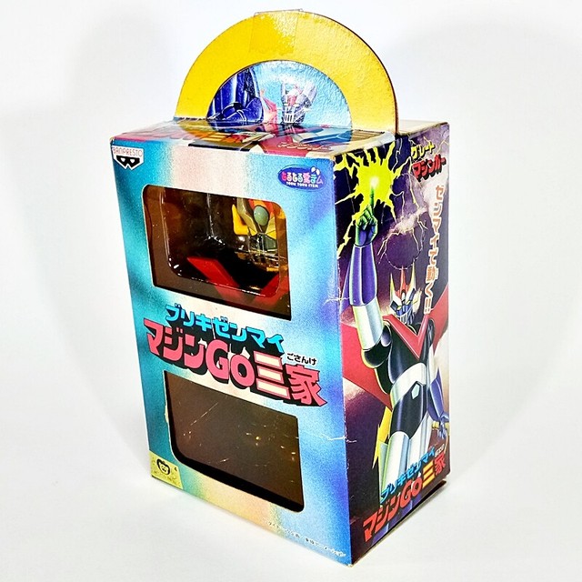 Banpresto Toei Anime Great Mazinger Vintage Robot Wind Up Tin Toy Collectible | eBay