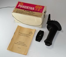 EXC RARE SOVIET USSR HAND GRIP HAND LEVER FOR SALUT/KIEV-88, FULL SET 2 