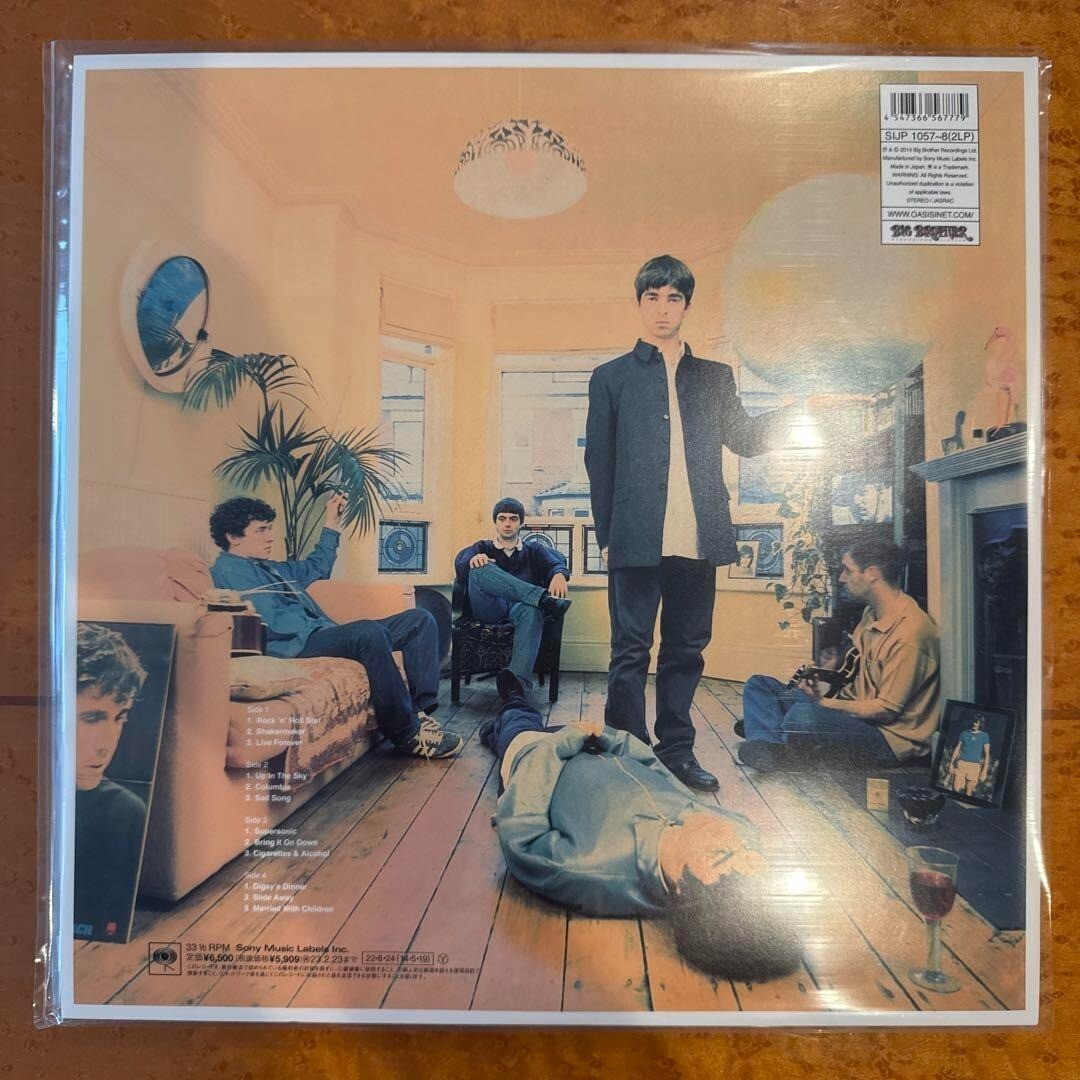 Oasis Lサイズ ⭐︎ Definitely Maybe Oasis Lサイズ ⭐︎ Definitely Maybe Definitely Maybe - Oasis