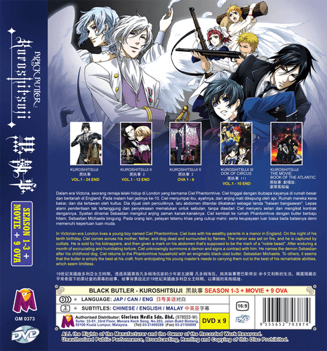 DVD ANIME BLACK BUTLER KUROSHITSUJI Sea 1-3 + 9 OVA + Movie ENGLISH DUB | eBay DVD ANIME BLACK BUTLER KUROSHITSUJI Sea 1-3 + 9 OVA + Movie ENGLISH DUB | eBay