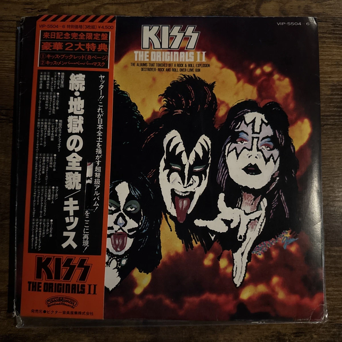 KISS THE ORIGINALS レコード 3枚組 Las mejores ofertas en Kiss the Originals | eBay